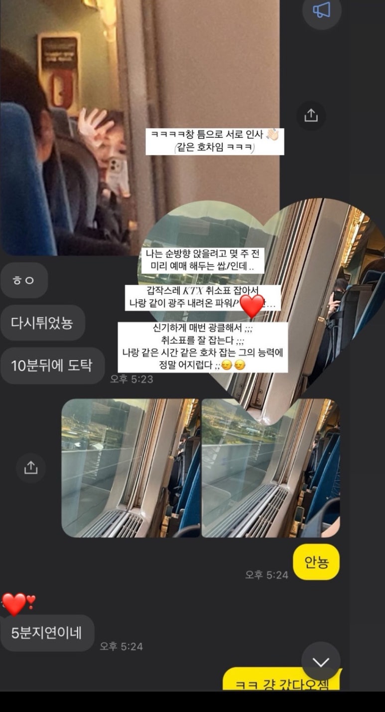 백령도바지락칼국수 이미지
