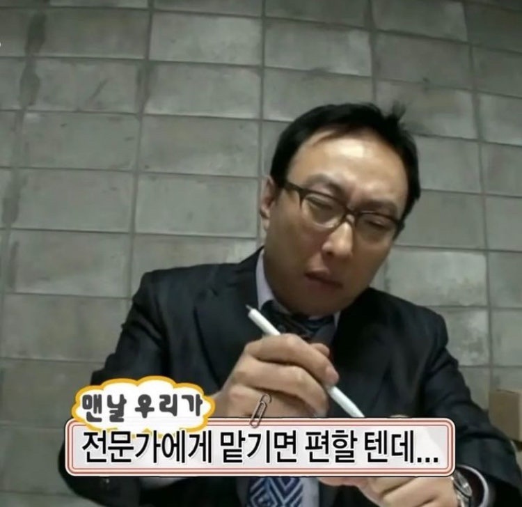 더블루시스템 이미지