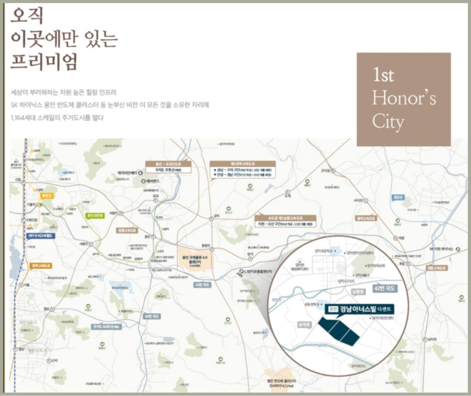 수인엔지니어링 이미지
