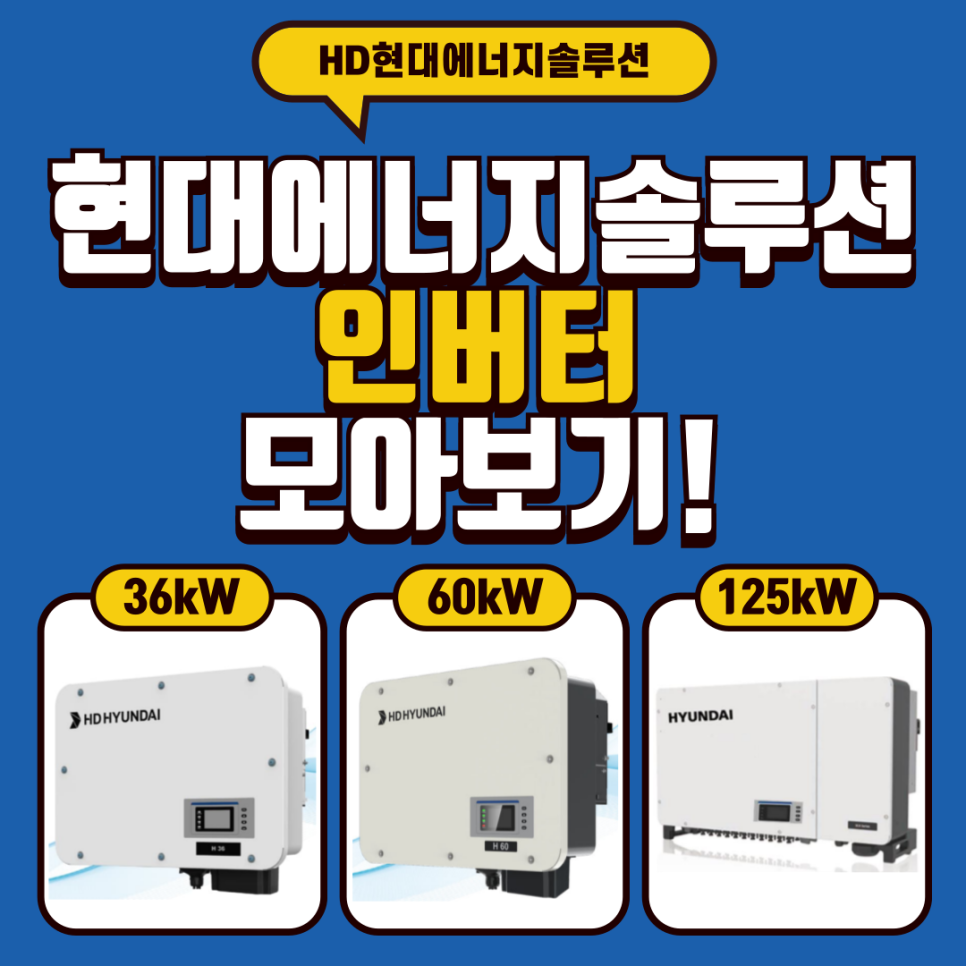 에스씨지솔루션즈(주) 이미지