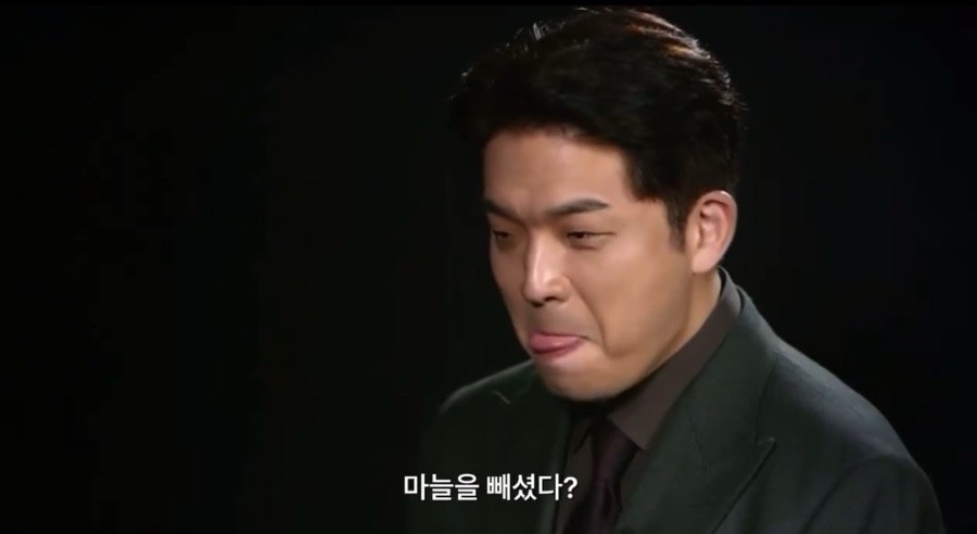 멘야하코 이미지