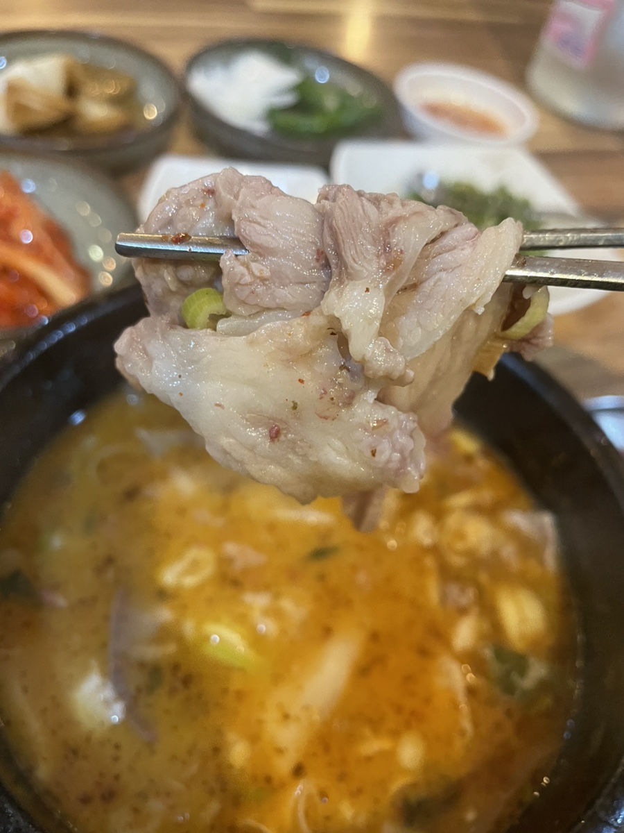 더만족족발하우스 이미지
