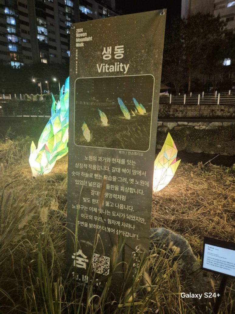 생동스튜디오 이미지