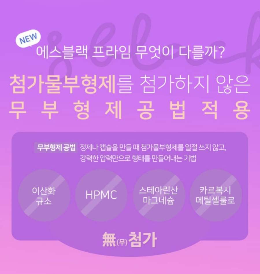 프라임컨설팅 이미지