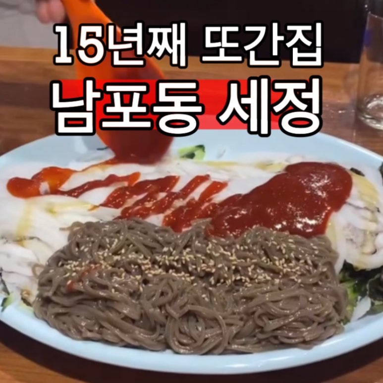 유명포장상사 이미지