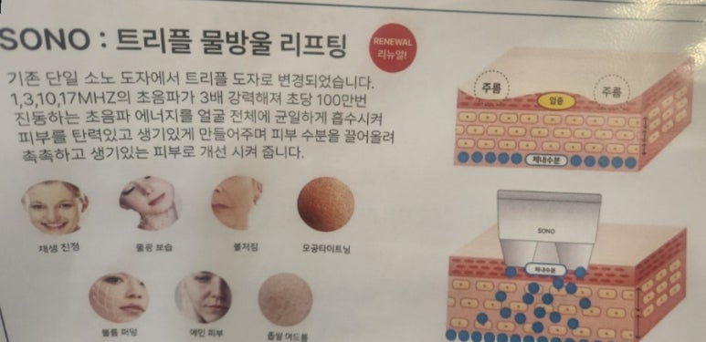 더 예쁠예정 이미지