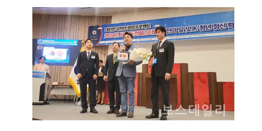 한국데이터공인인증원 이미지