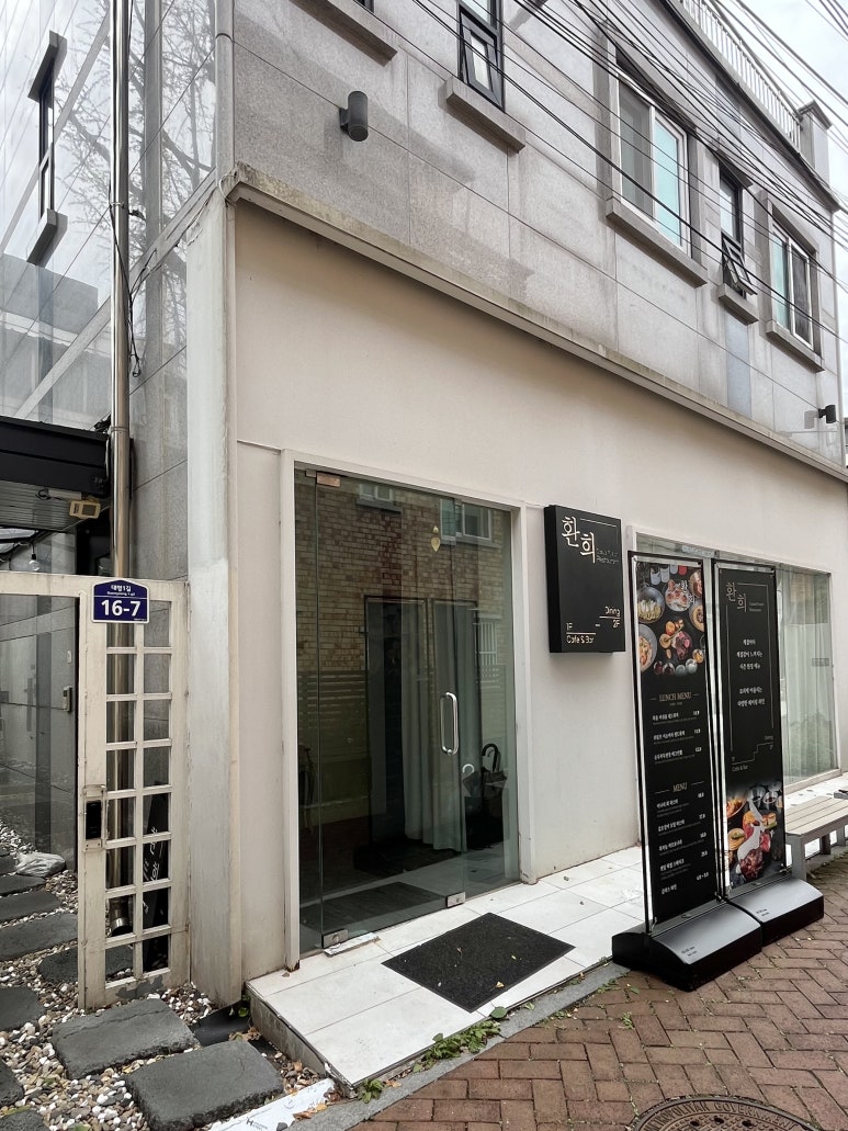 환희더갤러리 이미지