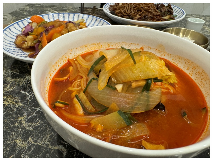 공화춘 이미지