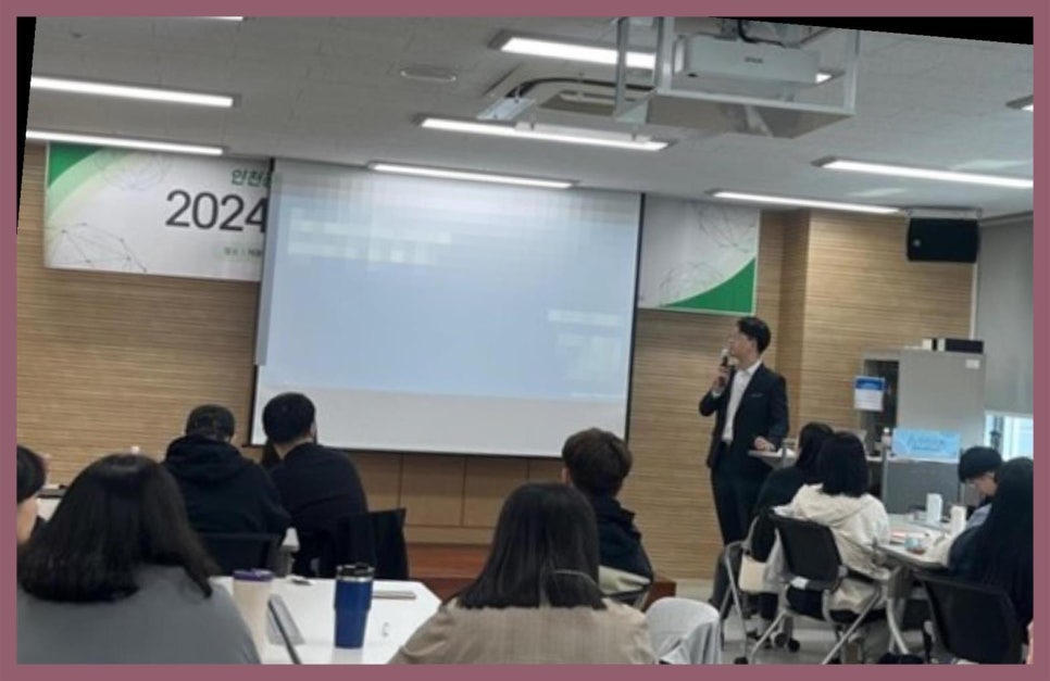 세무회계코어택스 이미지