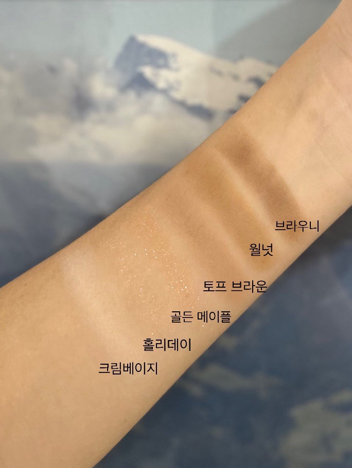 어셈블뷰티 이미지