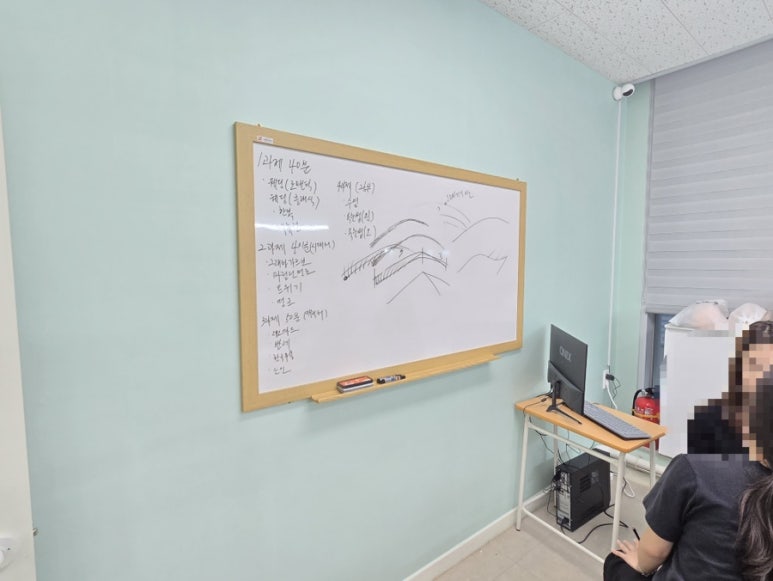 에이치뷰티아카데미학원 이미지
