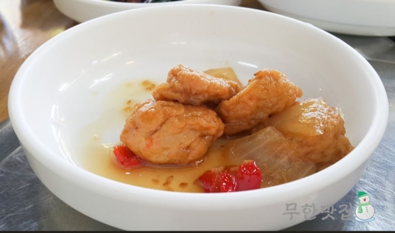 현이네 비빔밥 이미지