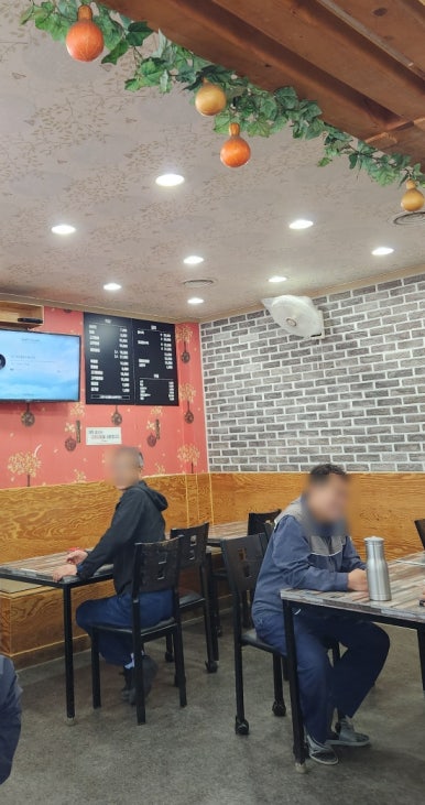 황금반점 이미지
