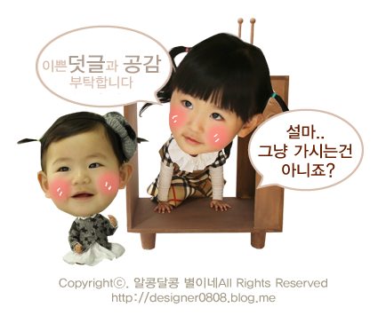 미소지앤 에스테틱 이미지