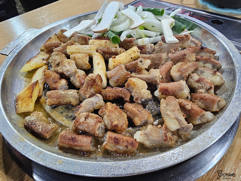 중문곱창 이미지