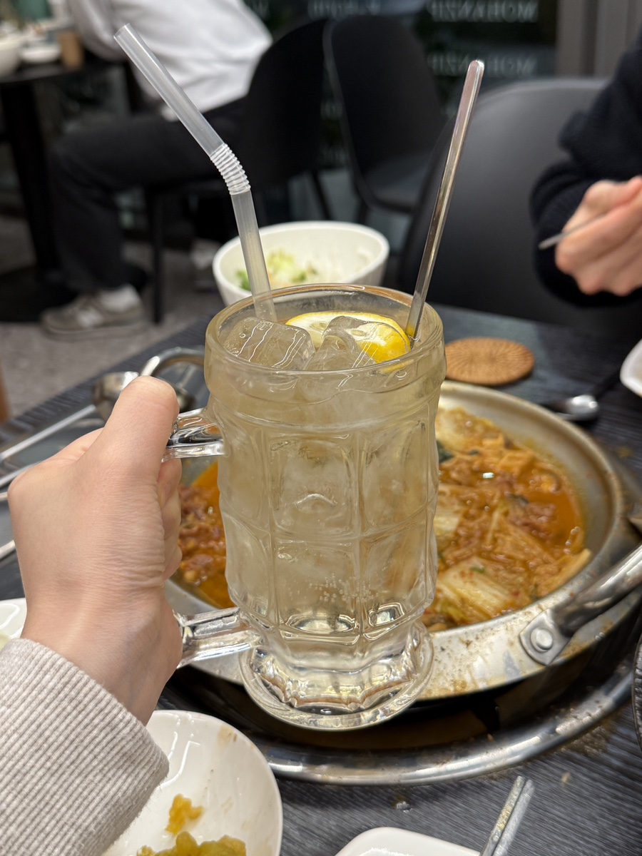 모한집 이미지