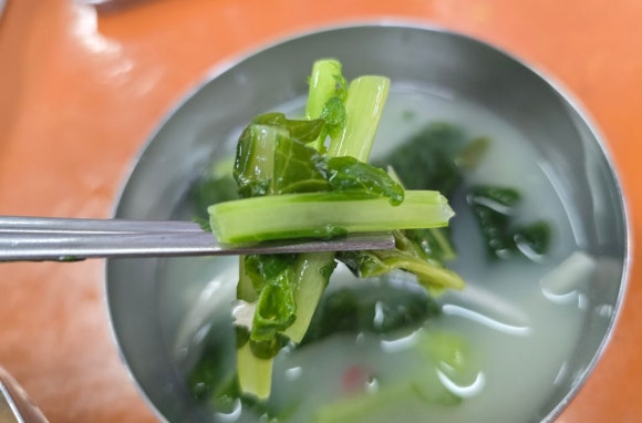 향아식당 이미지
