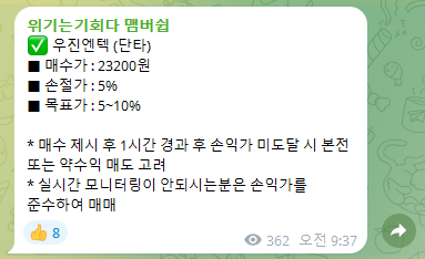 지니로직스 이미지
