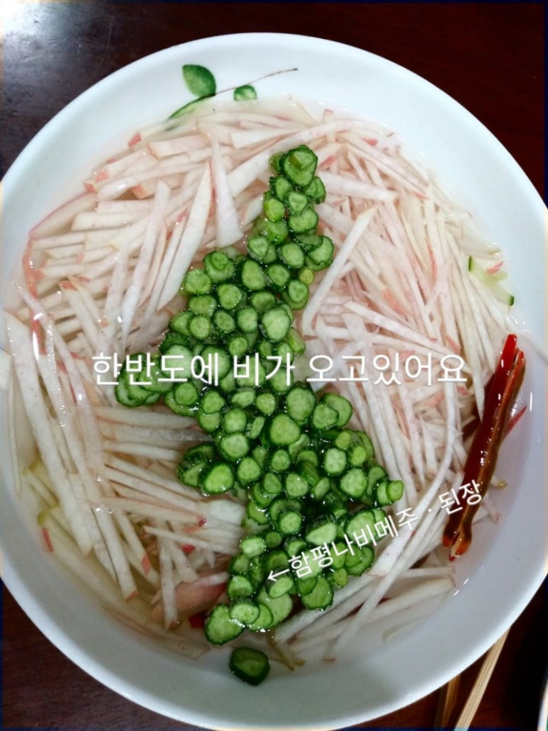 미가1번지 이미지