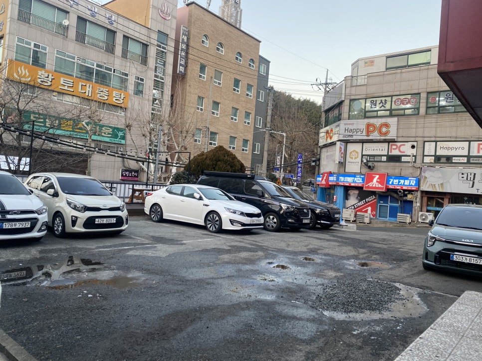 오케이(OK)도매횟집 이미지