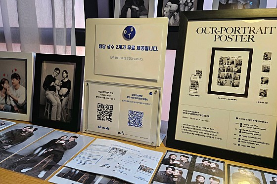 삼성사진관 이미지