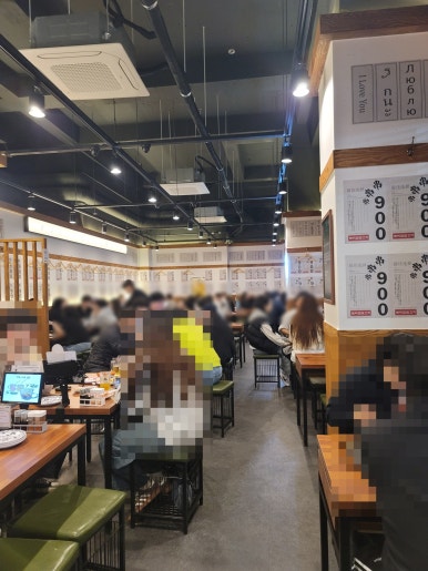 단토리은계점 이미지