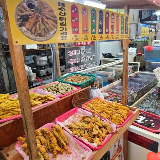 수산시장 이미지