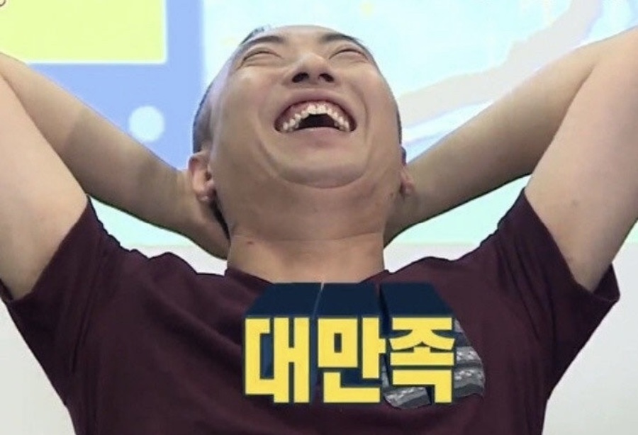 월드컵가든 이미지