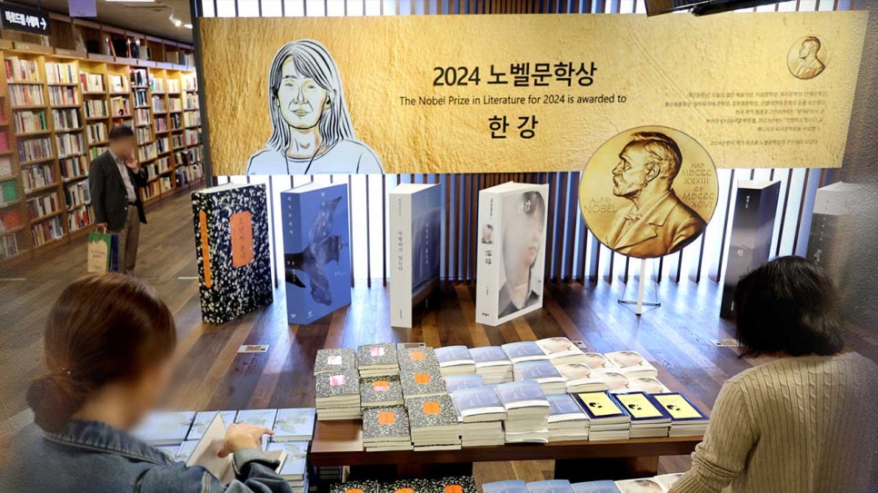 한강문고 이미지