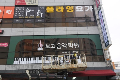 신라광고사 이미지