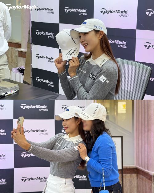 한성에프아이테일러메이드 이미지