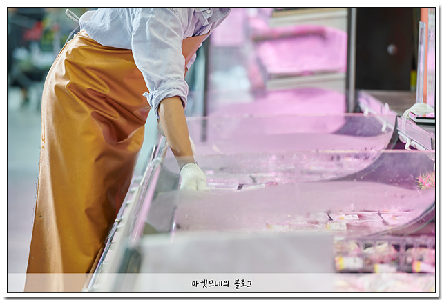 행복식자재마트 이미지