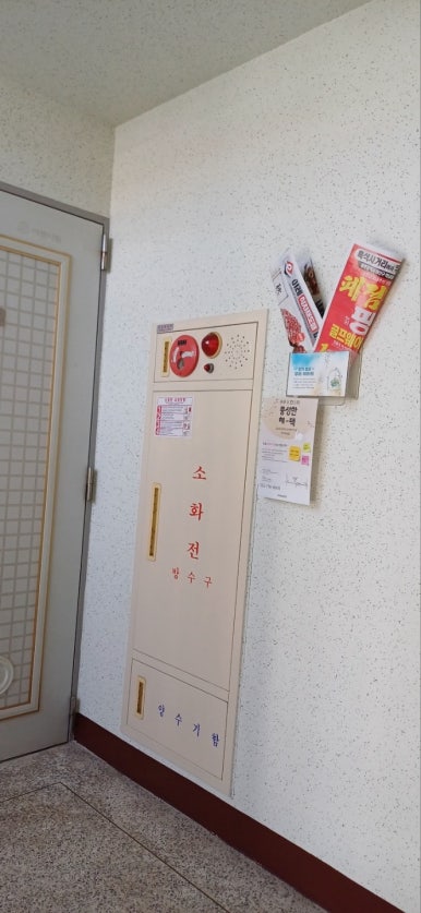 자영주식회사 이미지