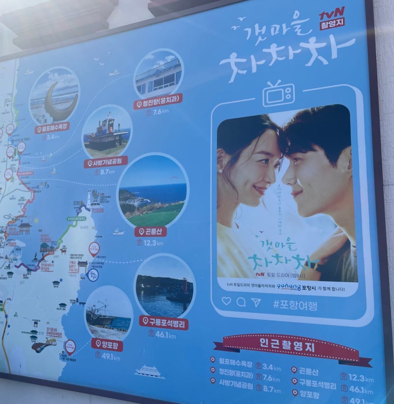 청하공영 이미지