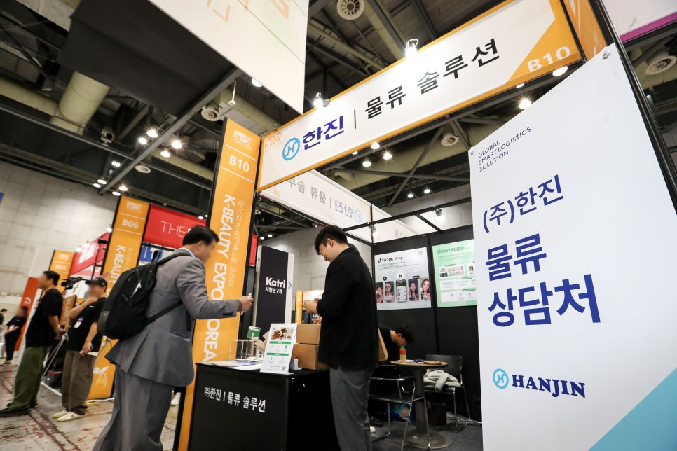 (주)물류솔루션 이미지