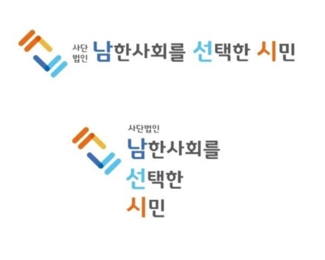 주식회사 하늘컴퍼니 이미지