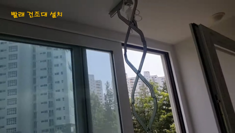 두심홈수리 이미지