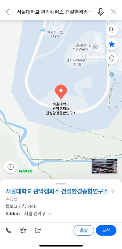 오월의김밥 이미지