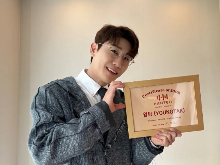 골드메이트 이미지