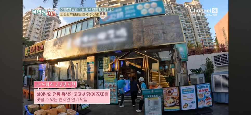 올프룻 이미지