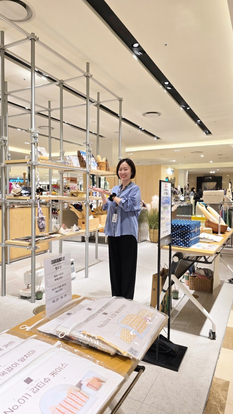 맞소잉 이미지