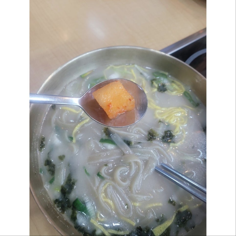 진주칼국수 이미지