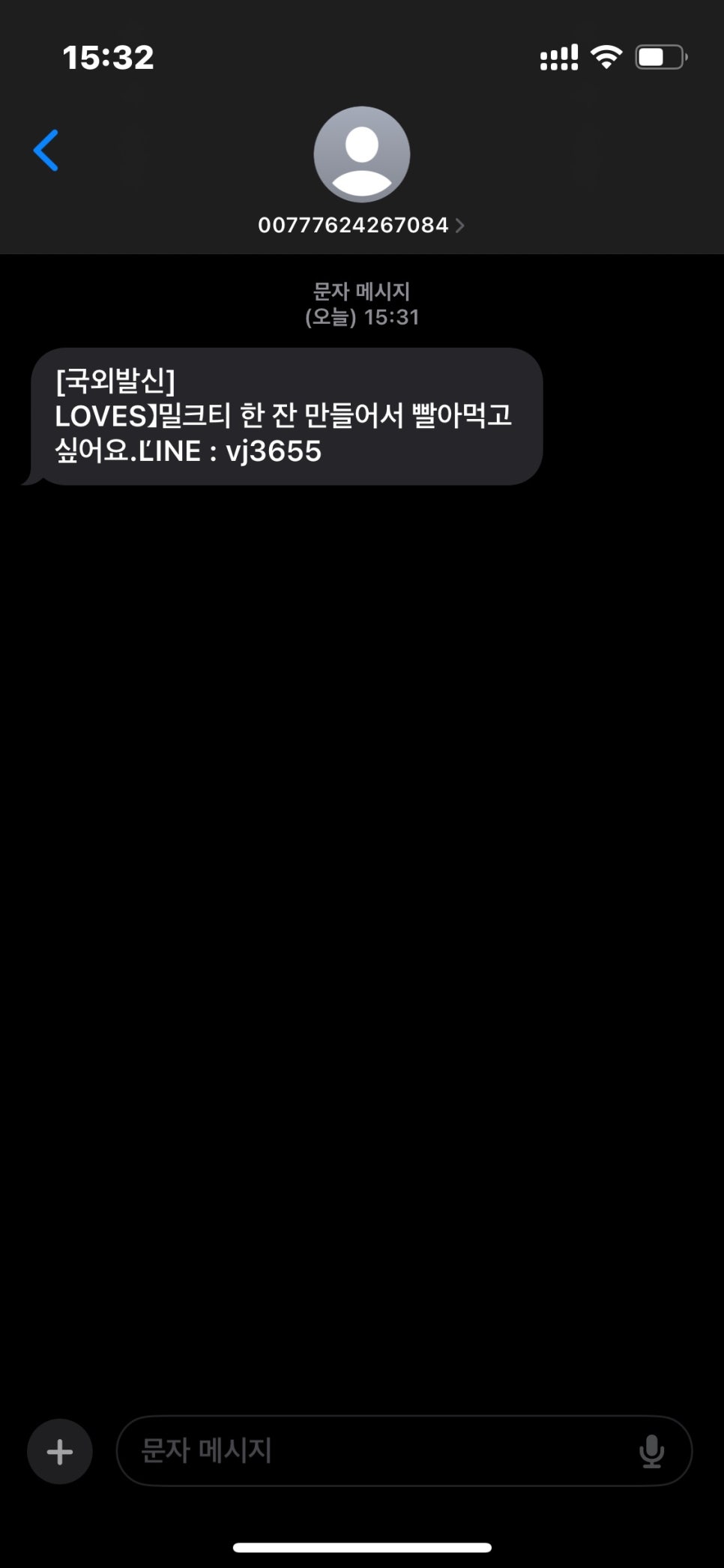 이츠모두 이미지