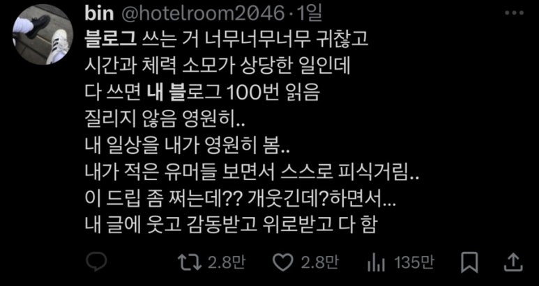 큰언니포차 이미지