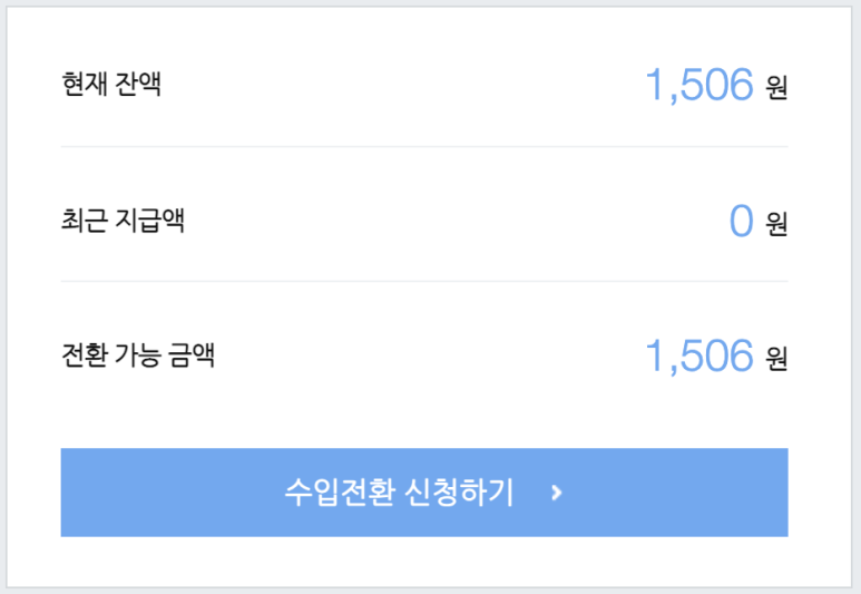 명성애드 이미지