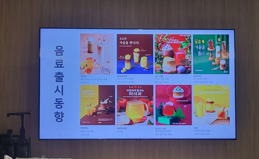 셀플러스스튜디오 이미지