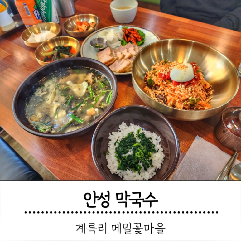 유명꽃마을 이미지