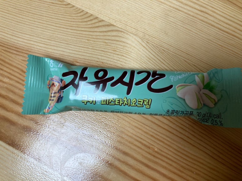 앤오앤앤 이미지