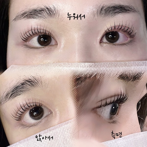 유블링 이미지
